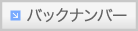 obNio[